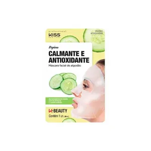 ماسک صورت کیس نیویورک مدل خیار حجم 20 میلی‌ لیتر