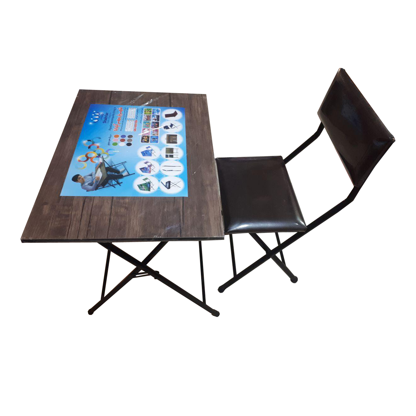 میز و صندلی تاشو شهریار مدل آنتیک تیره