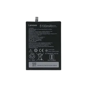 باتری موبایل مدل BL-262 ظرفیت 5100 میلی امپر ساعت مناسب برای گوشی موبایل لنوو Vibe P2