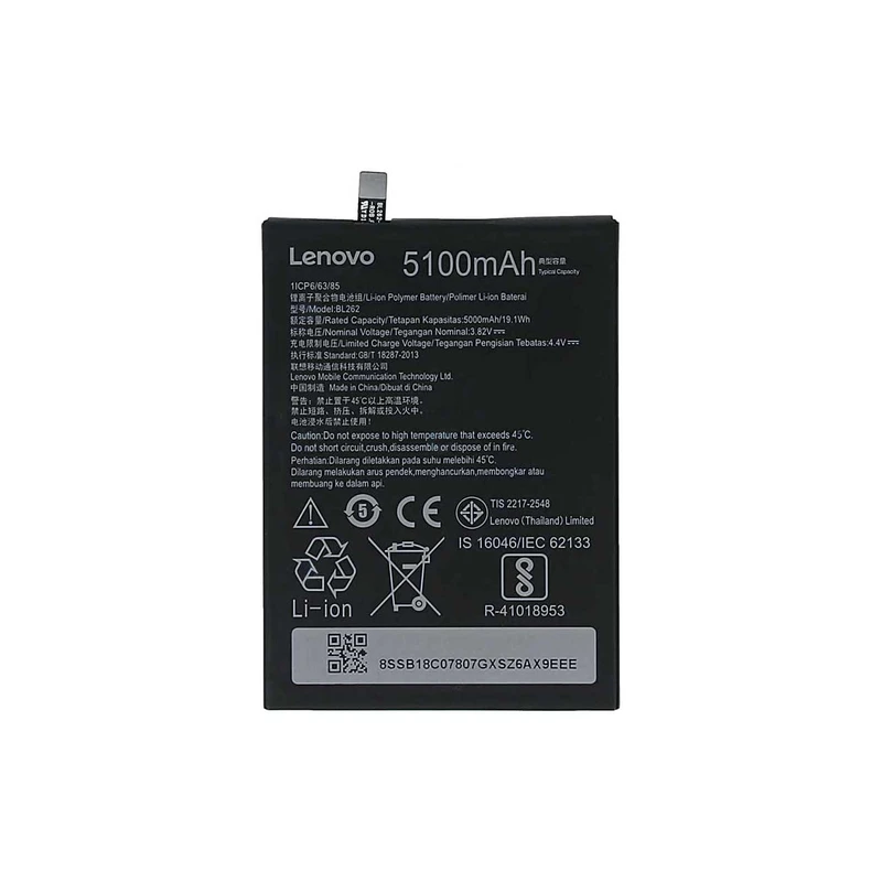 باتری موبایل مدل BL-262 ظرفیت 5100 میلی امپر ساعت مناسب برای گوشی موبایل لنوو Vibe P2