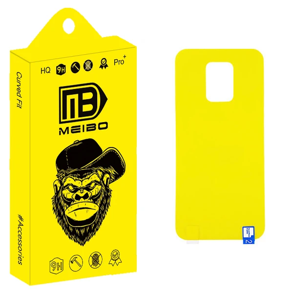 محافظ پشت گوشی میبو مدل +MHD مناسب برای گوشی موبایل شیائومی Redmi Note 9s
