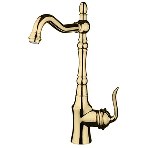 شیر آشپزخانه علاء الدین مدل هلن