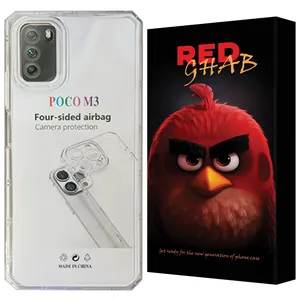 RED GHAB JEDG Cover For Xiaomi Poco M3