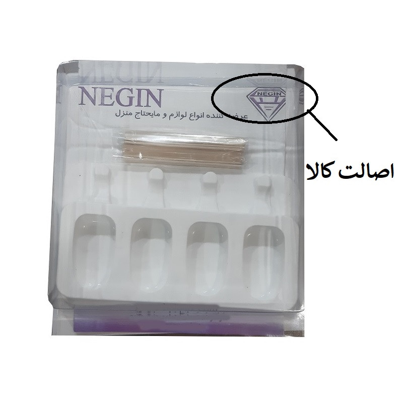 قالب بستنی نگین کد290 مجموعه 2عددی قالب بستنی نگین کد290 مجموعه 2عددی