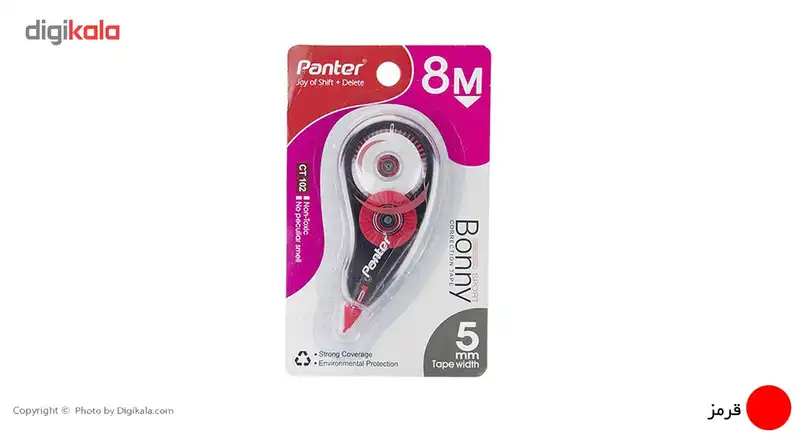 غلط گیر نواری پنتر مدل Bonny Sport