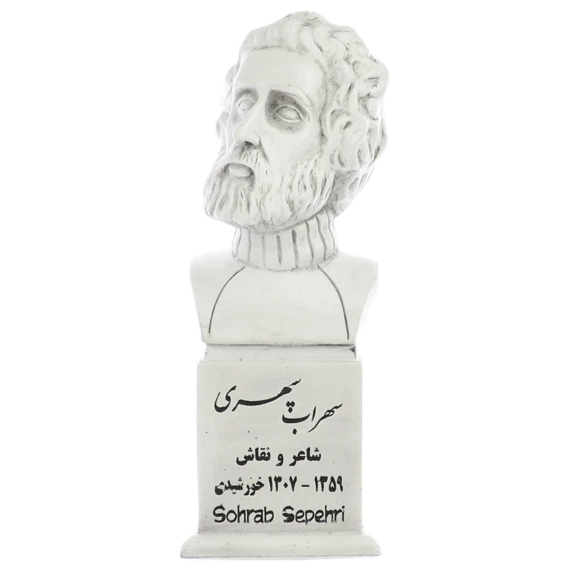 سردیس یادمان طرح سهراب سپهری کد S111-1