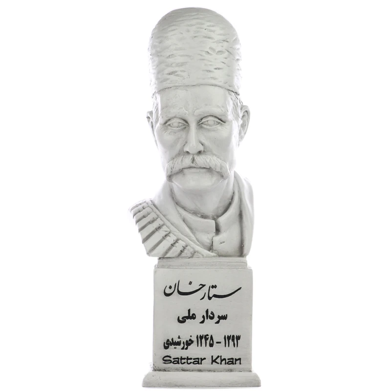 سردیس یادمان مدل ستارخان کد S112-1