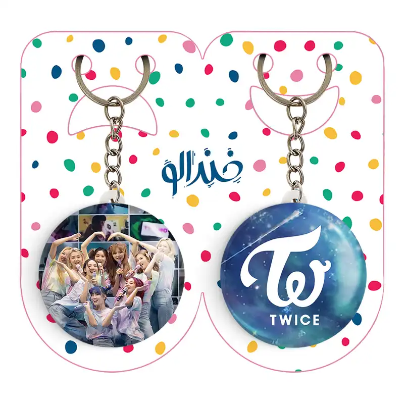 جاکلیدی خندالو مدل گروه توایس TWICE کد 1996519972 مجموعه 2 عددی