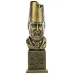 سردیس یادمان طرح امیر کبیر کد S114