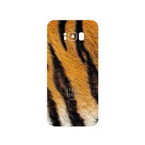 MAHOOT Tiger Skin Cover Sticker for Samsung Galaxy S8 Plus