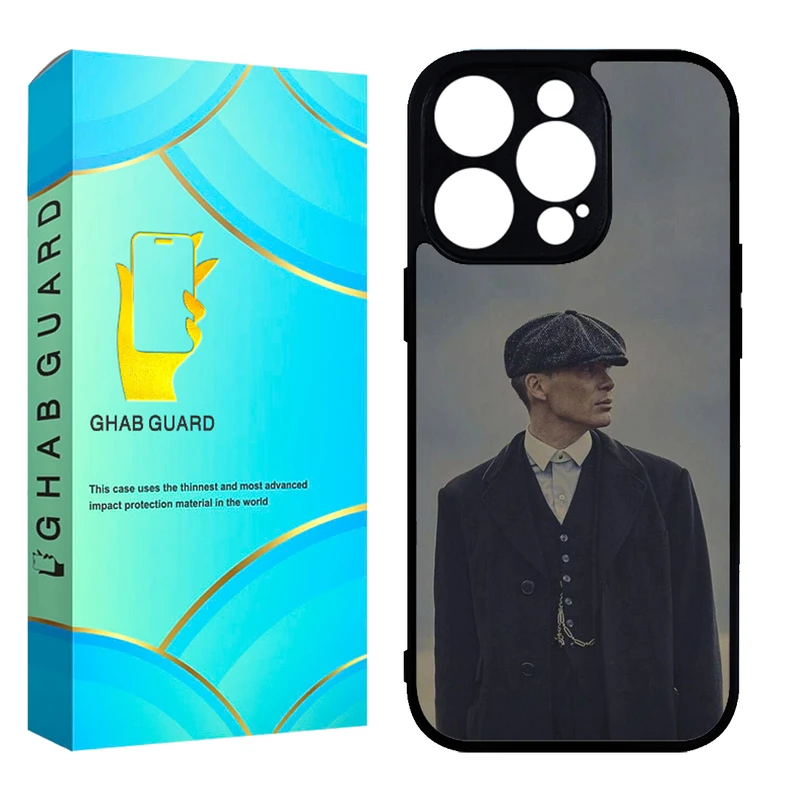 کاور قاب گارد مدل CHAP مناسب برای گوشی موبایل اپل iPhone 14 Pro