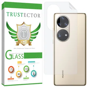 Trustector TNAMB20 Nano Back Protector For Huawei P50 Pro