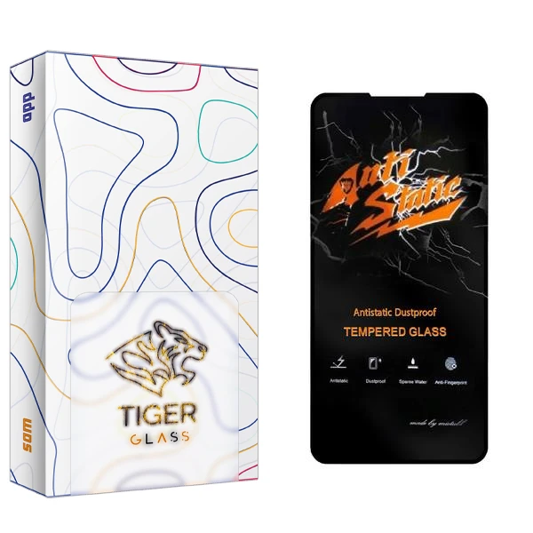 محافظ صفحه نمایش تایگر گلس مدل SAM2 Anti Static مناسب برای گوشی موبایل سامسونگ Galaxy A51 5G