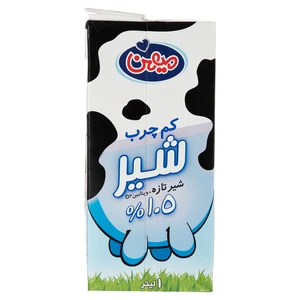 شیر کم چرب میهن حجم 1 لیتر