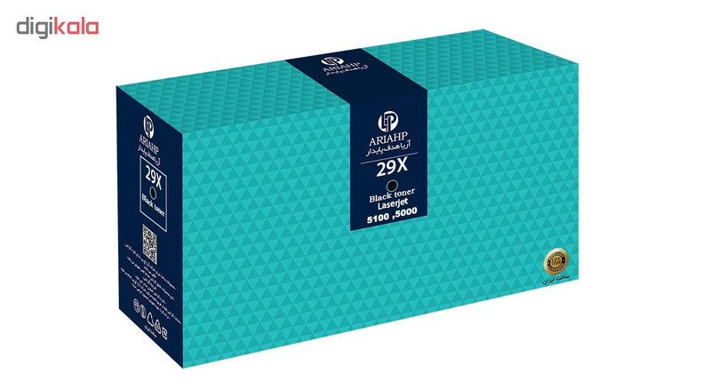 کارتریج گلد آریا اچ پی مدل 29X