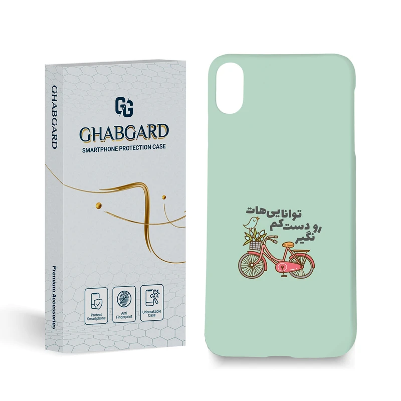 کاور قاب گارد مدل تکست مناسب برای گوشی موبایل اپل  iPhone Xs Max 