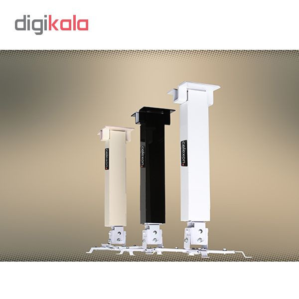 پایه سقفی دیواری پروژکتور دکوراتیو سلکسون مدل CB302