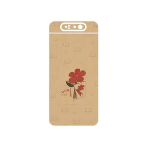 MAHOOT Persian book Nostalgia Cover Sticker for Samsung Galaxy A80