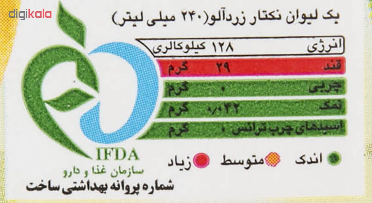 نکتار زرد آلو میهن حجم 1 لیتر