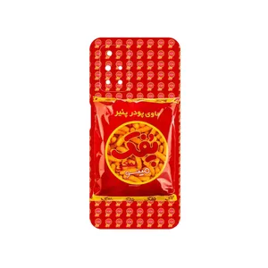 MAHOOT Puffy Nostalgia Cover Sticker for Xiaomi Redmi 10