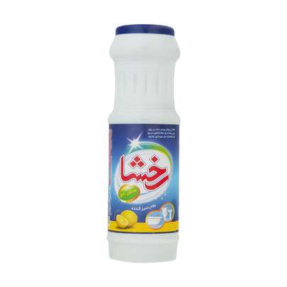 قوی ترین پودر سفید کننده سطوح کدام رنگ است؟