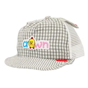 کلاه نوزادی مدل جوجه کد C171H4