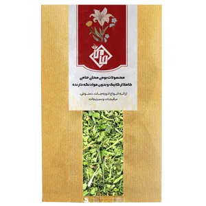 سبزی پلویی خشک حامی - 50 گرم