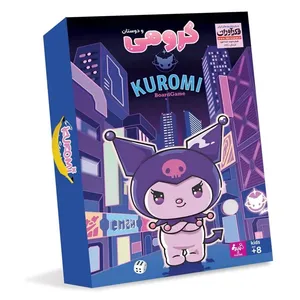 بازی فکری فکر آوران مدل کرومی کد 1340