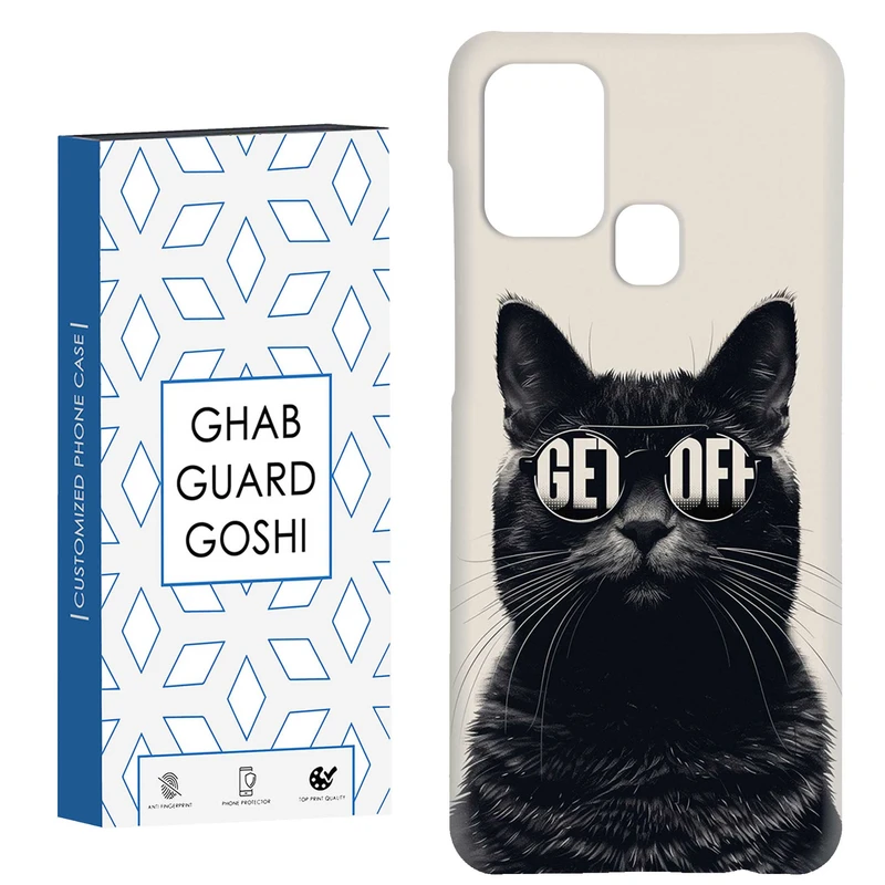 کاور قاب گارد گوشی طرح گربه کد Dimo-353 مناسب برای گوشی موبایل سامسونگ Galaxy A21s