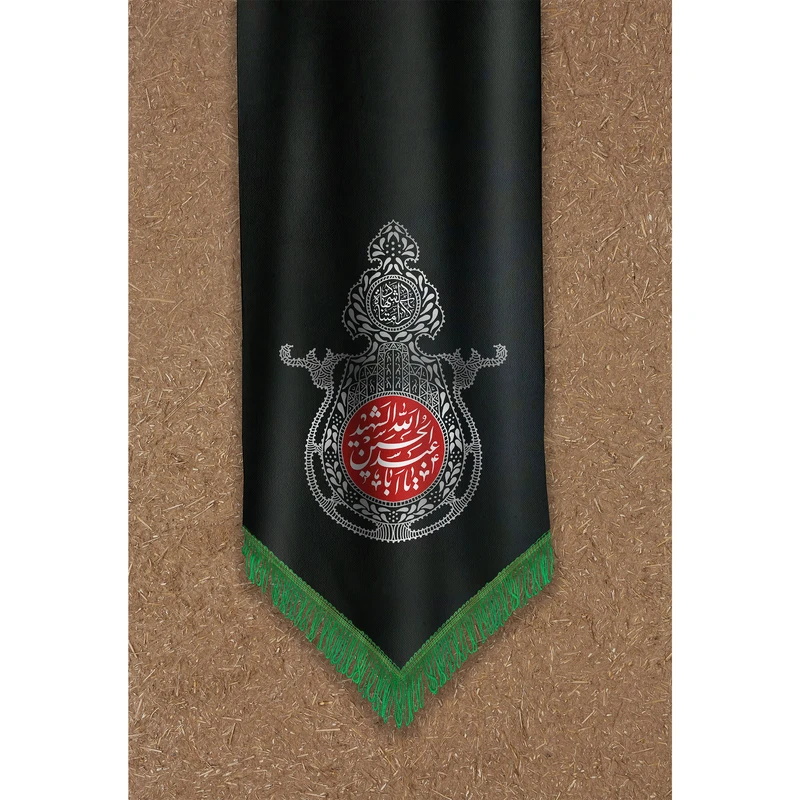 تابلو شاسی مدل یا ابا عبدالله حسین T2635