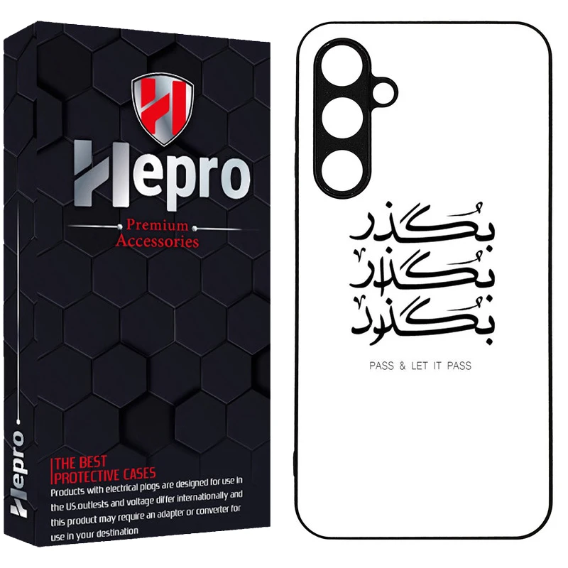 کاور هپرو طرح فانتزی مدل TPU مناسب برای گوشی موبایل سامسونگ Galaxy A54