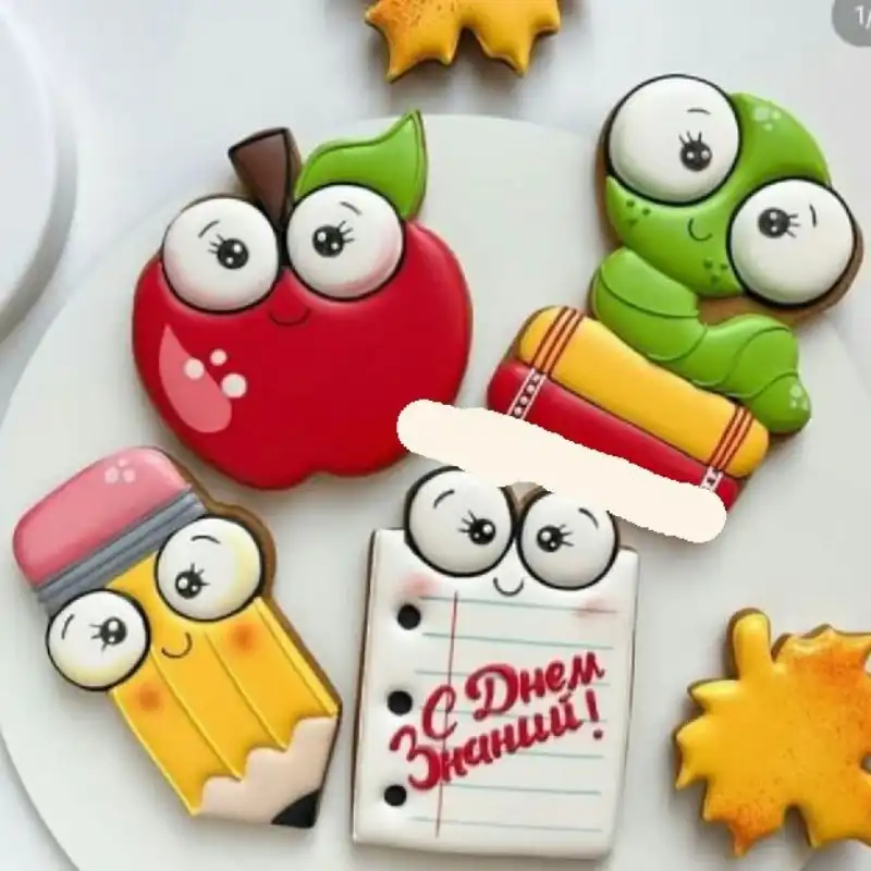 کاتر شیرینی و کوکی مدل مدرسه 1 بسته 4 عددی