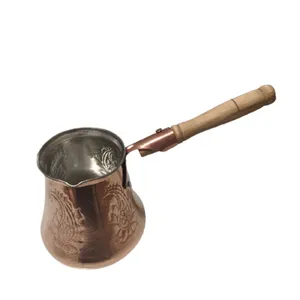 قهوه جوش مسی مدل طرحدار کد 2