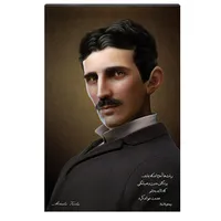 تابلو شاسی مدل نیکولا تسلا کد 4G341