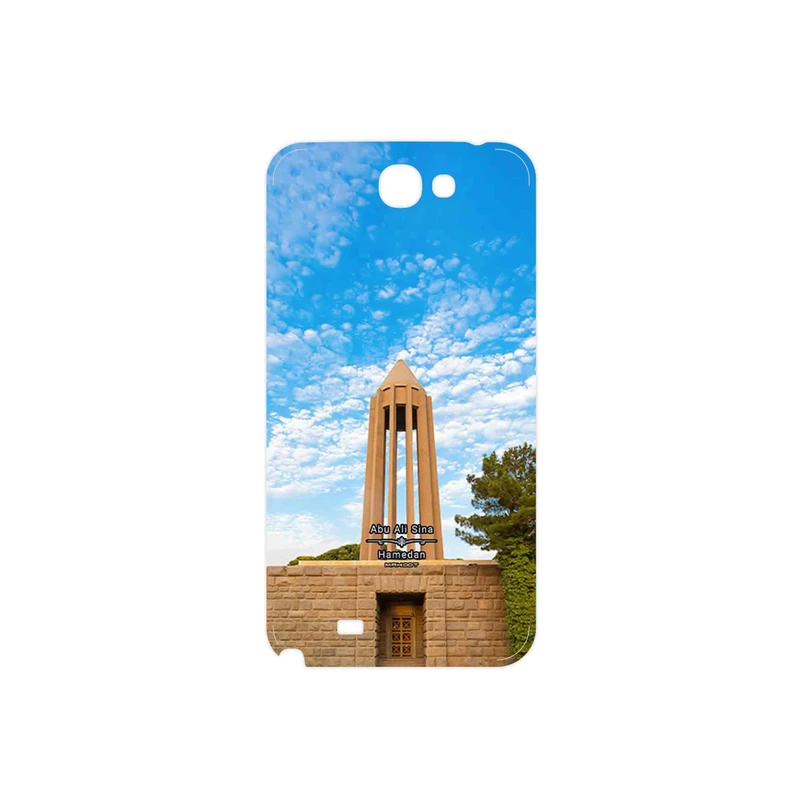 برچسب پوششی ماهوت مدل Abu Ali Sina tomb مناسب برای گوشی موبایل سامسونگ Galaxy Note 2