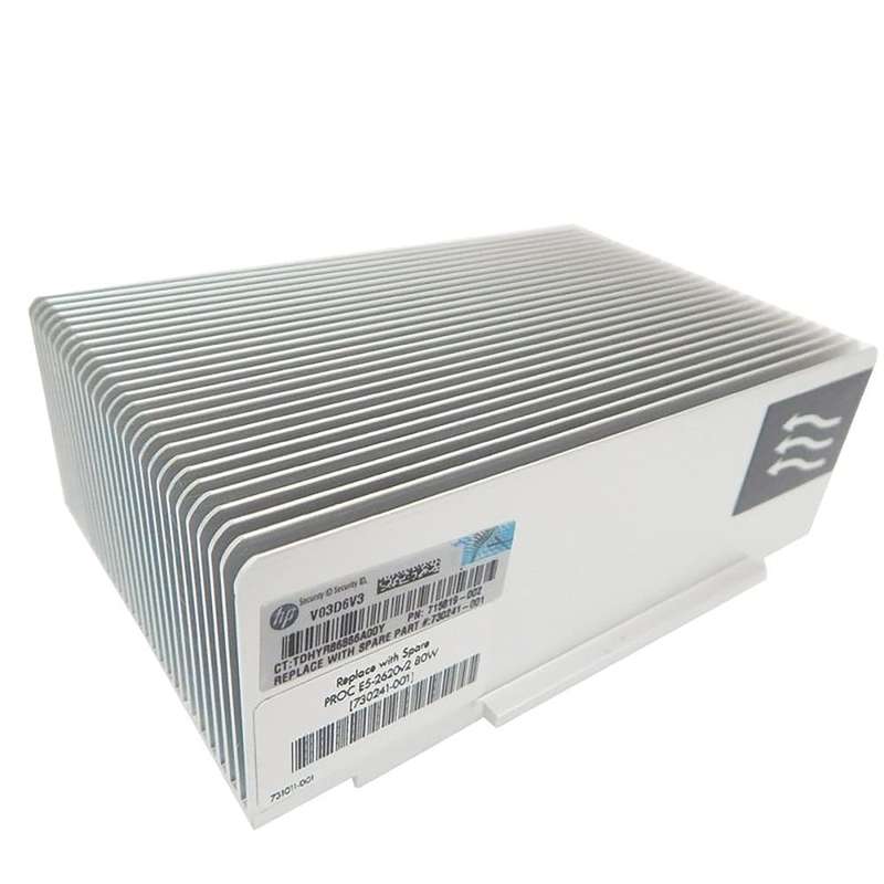 هت سینک اچ پی  مدل DL380P G8