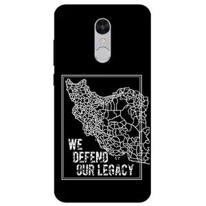 Megafone Iran 1886 Cover For Xiaomi Redmi Note 4X