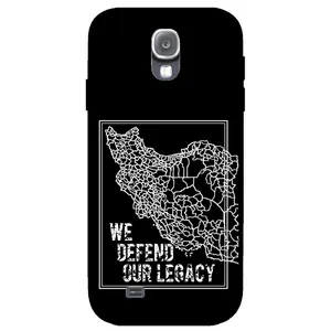 Megafone Iran 1886 Cover For Samsung Galaxy S4 mini