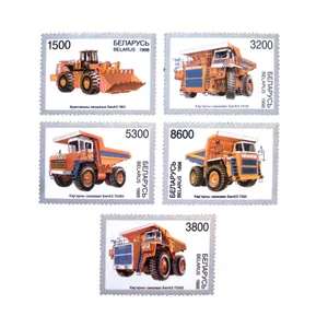 تمبر یادگاری مدل ماشین راهسازی کد DS1814 مجموعه 5 عددی 