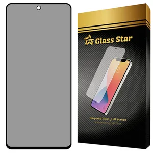 Glass Star PRIG20 Screen Protector For Samsung Galaxy A51 4G / A51 5G / A52 4G / A52 5G / A52s 5G / A53 / M31s / S20 FE 5G / S20 FE 2022 / Xiami Redmi Note 11 4G 