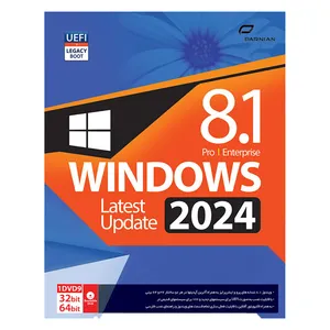 سیستم عامل Windows 8.1 2024 نشر پرنیان