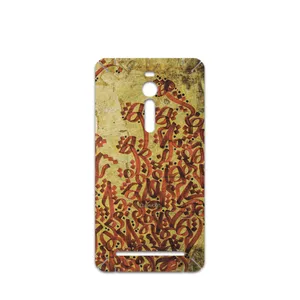 MAHOOT Nastaliq-5 Cover Sticker for ASUS Zenfone 2