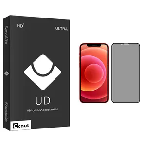 Coconut UD Black Privacy Screen Protector For Apple iPhone 12 mini