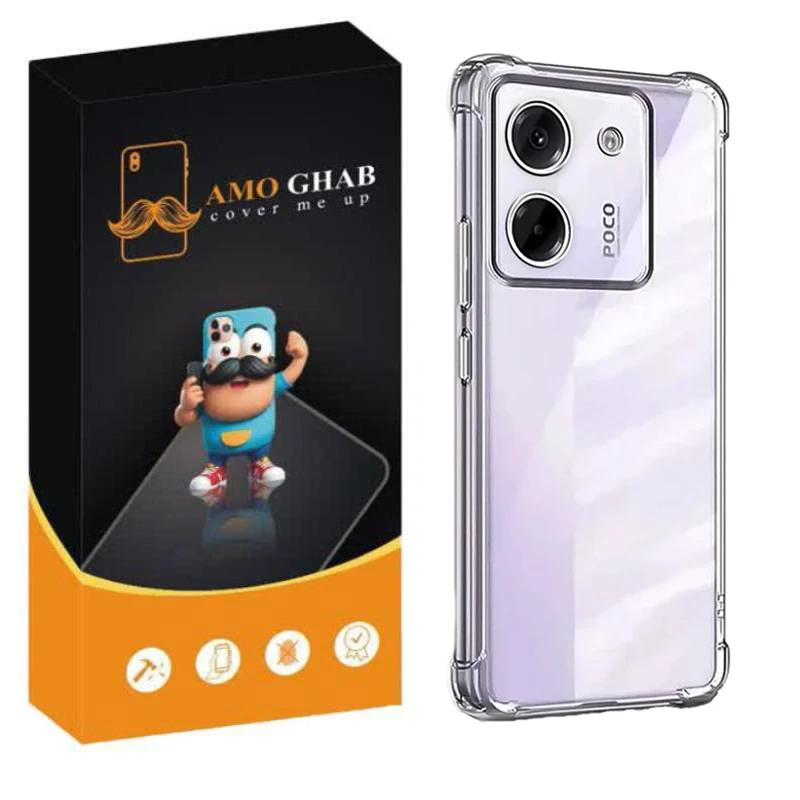کاور عمو قاب مدل Crystal مناسب برای گوشی موبایل شیائومی Poco M7 Pro 5G