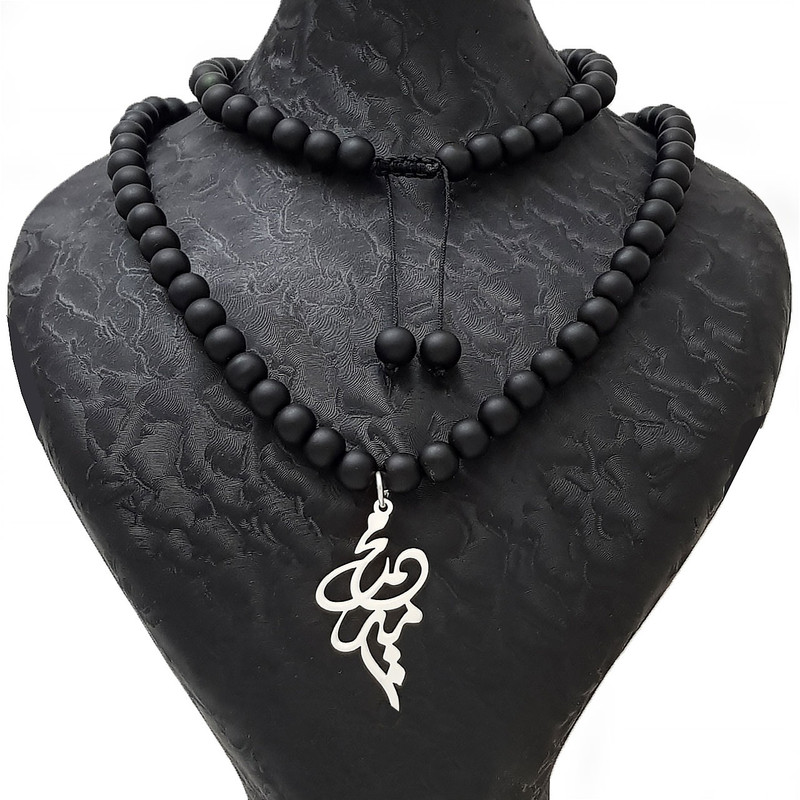 گردنبند نقره طرح اسم امیر محمد کد 102 گردنبند نقره طرح اسم امیر محمد کد 102