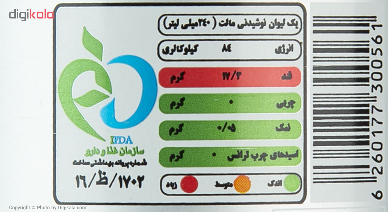 نوشیدنی مالت لیمو هی دی مقدار 0.33 لیتر