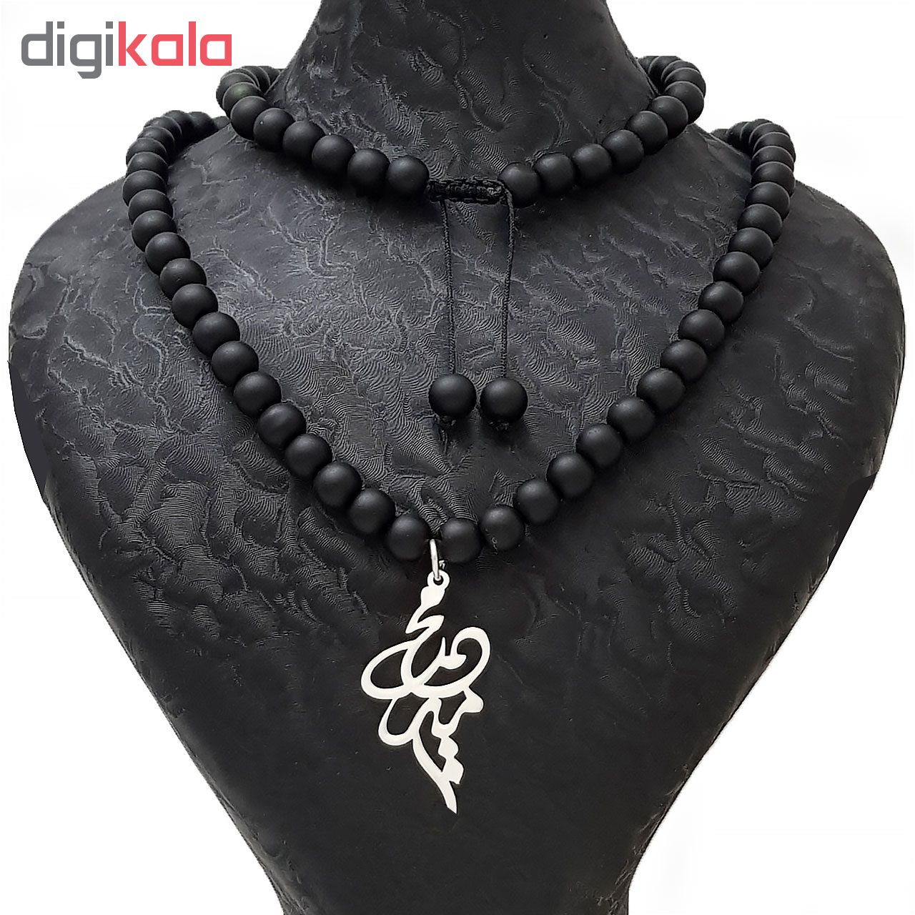گردنبند نقره طرح اسم امیر محمد کد 102
