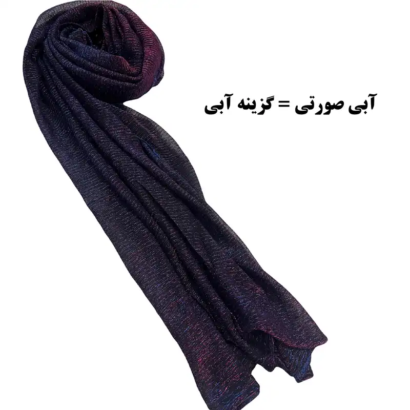 شال زنانه مدل شیشه ای لمه دار