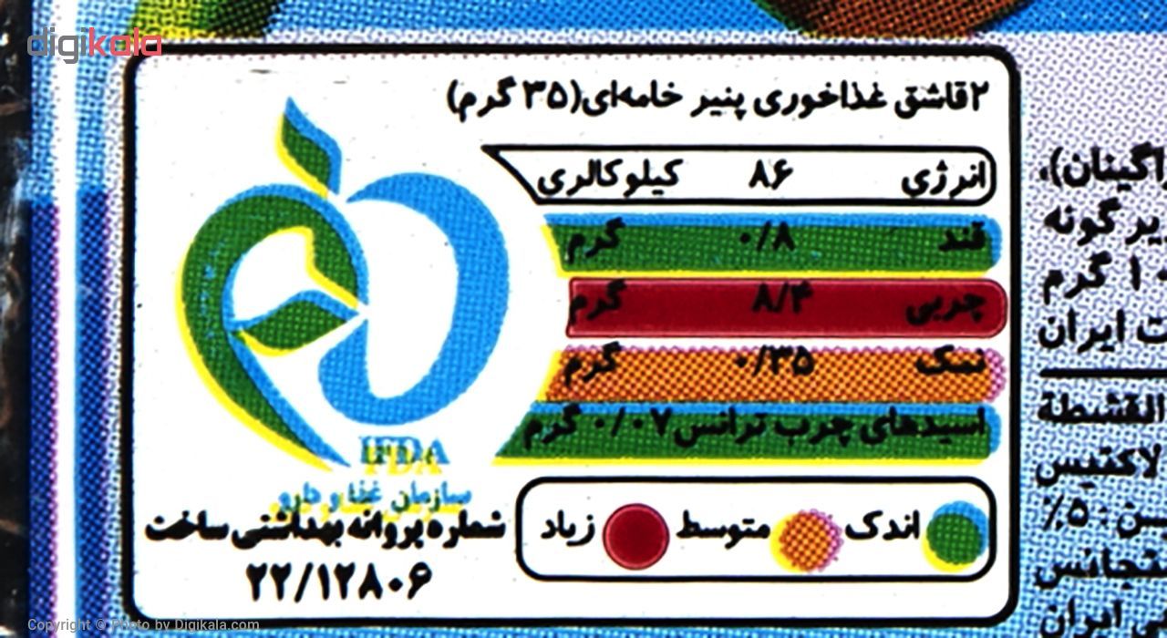 پنیر خامه ای میهن مقدار 100 گرم