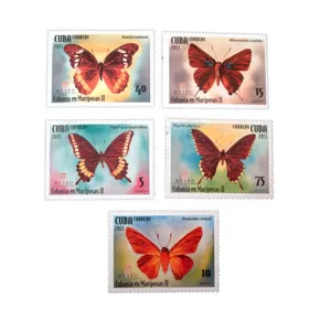 تمبر یادگاری مدل شاپرک کد DS2561 مجموعه 5 عددی